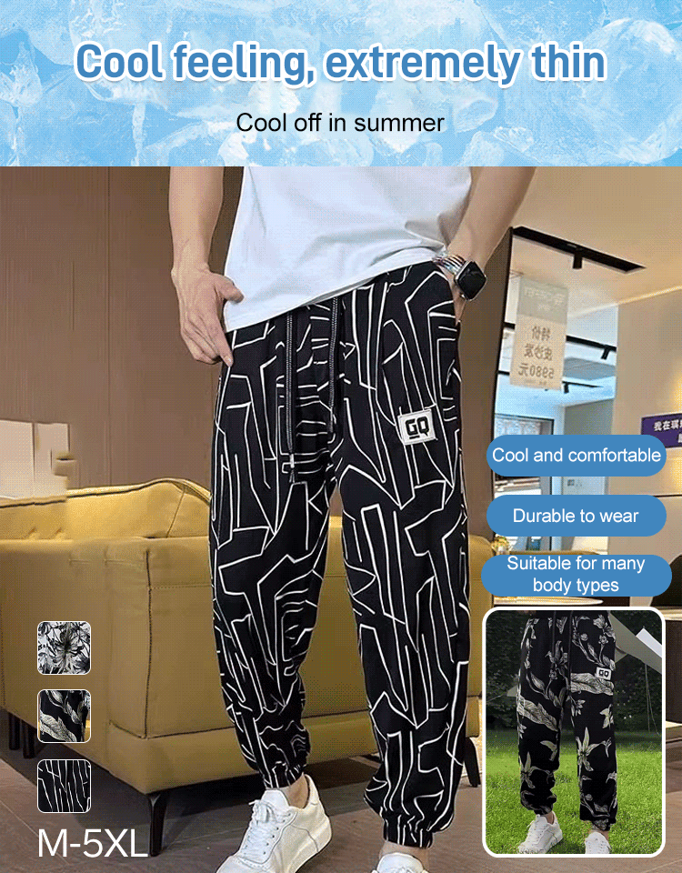 Men's Printed Ice Silk Casual Cropped Pants (Buy 2 pieces for free shipping)