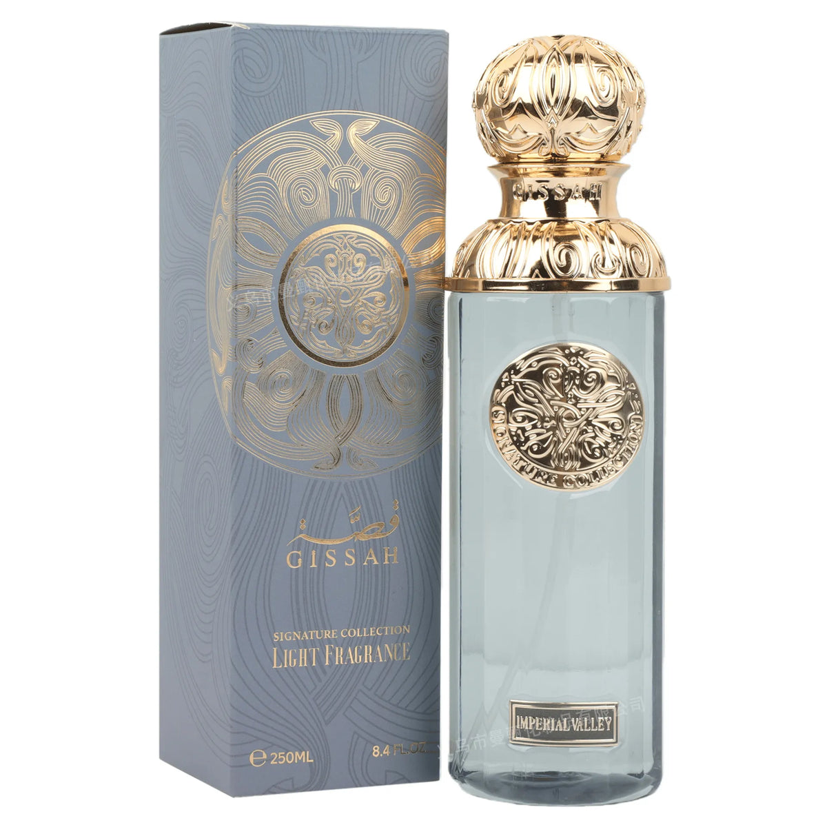 🎉Tragedy Eua De Parfum 8.4fl.oz For men