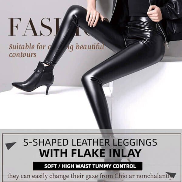 🎁Early Christmas Sale -🎁 S-shaped PU Leather Leggings