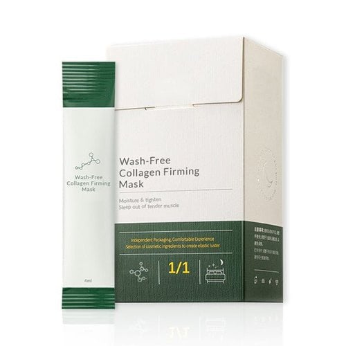 💖Summer Day Promotion- 40% OFF🌹KOREAN BEAUTY COLLAGEN FIRMING MASK