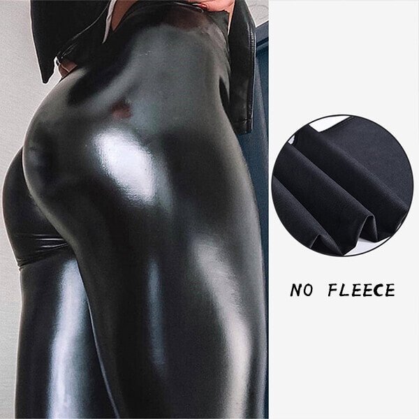 🎁Early Christmas Sale -🎁 S-shaped PU Leather Leggings