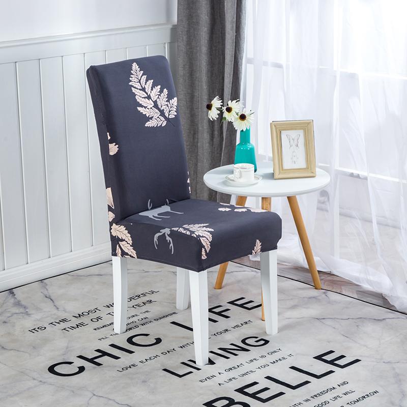 Magic Chair Covers(Hot Sale - 33% Off + Buy 7 Free Shipping )