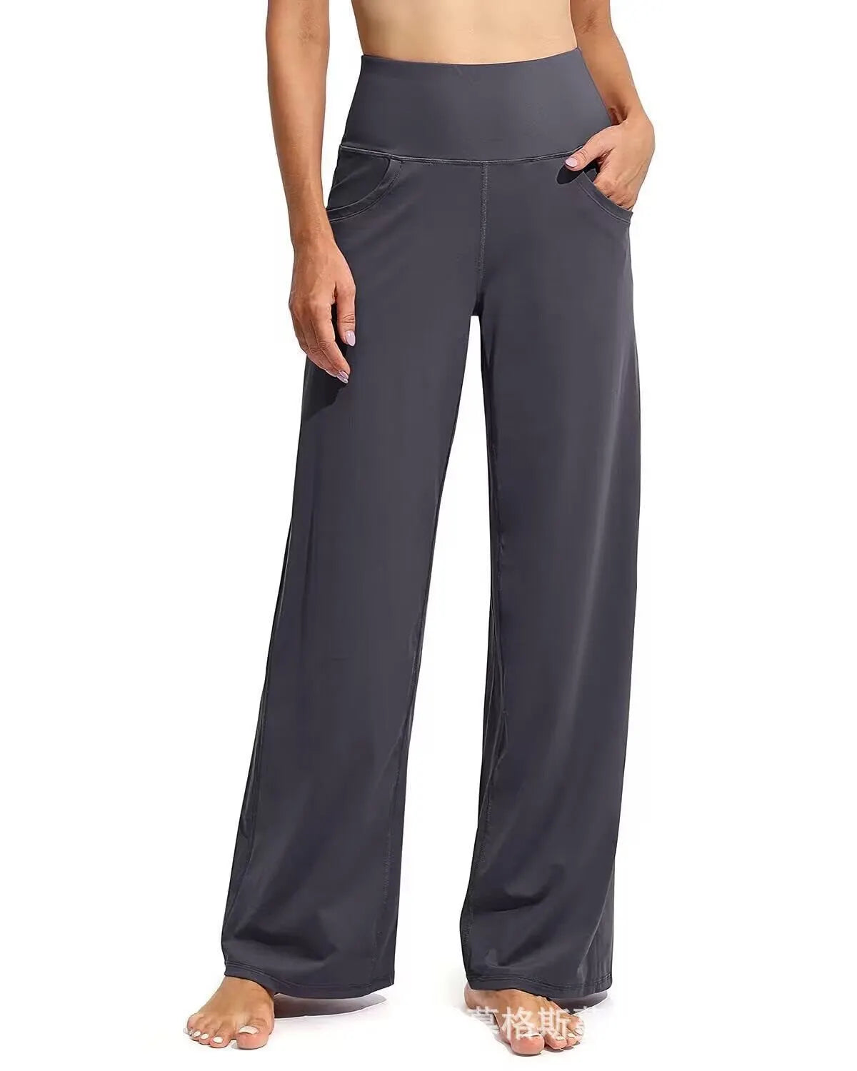 Woman's Stretch Wide Leg Pants Yoga Pants with Pockets