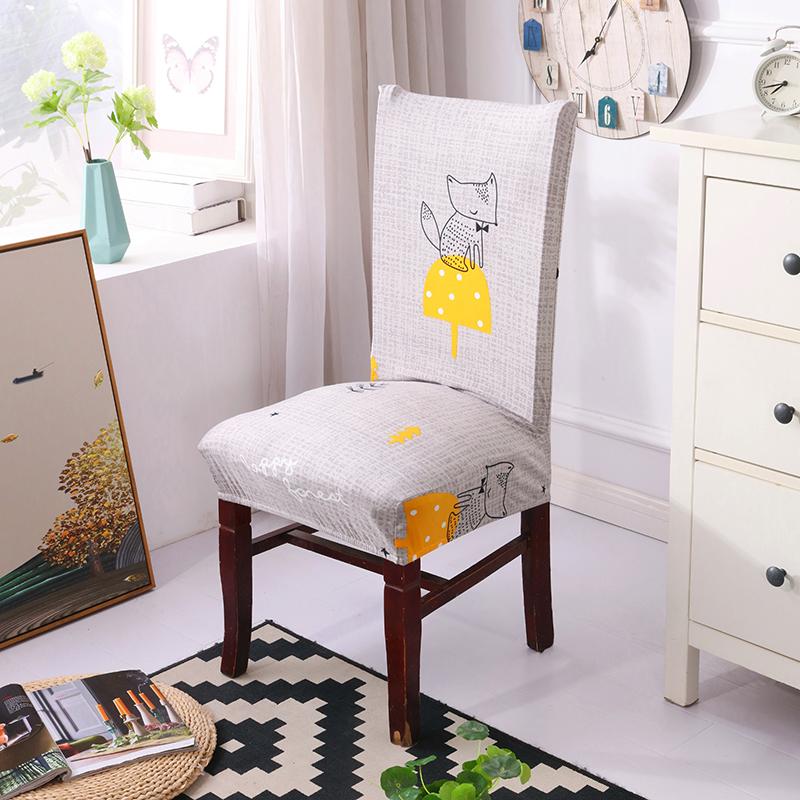 Magic Chair Covers(Hot Sale - 33% Off + Buy 7 Free Shipping )