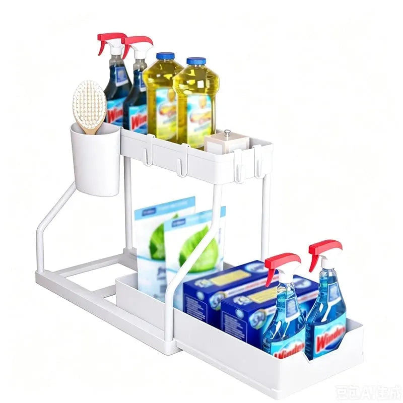 🎉2-Tier Pull-Out Under Sink Organizer