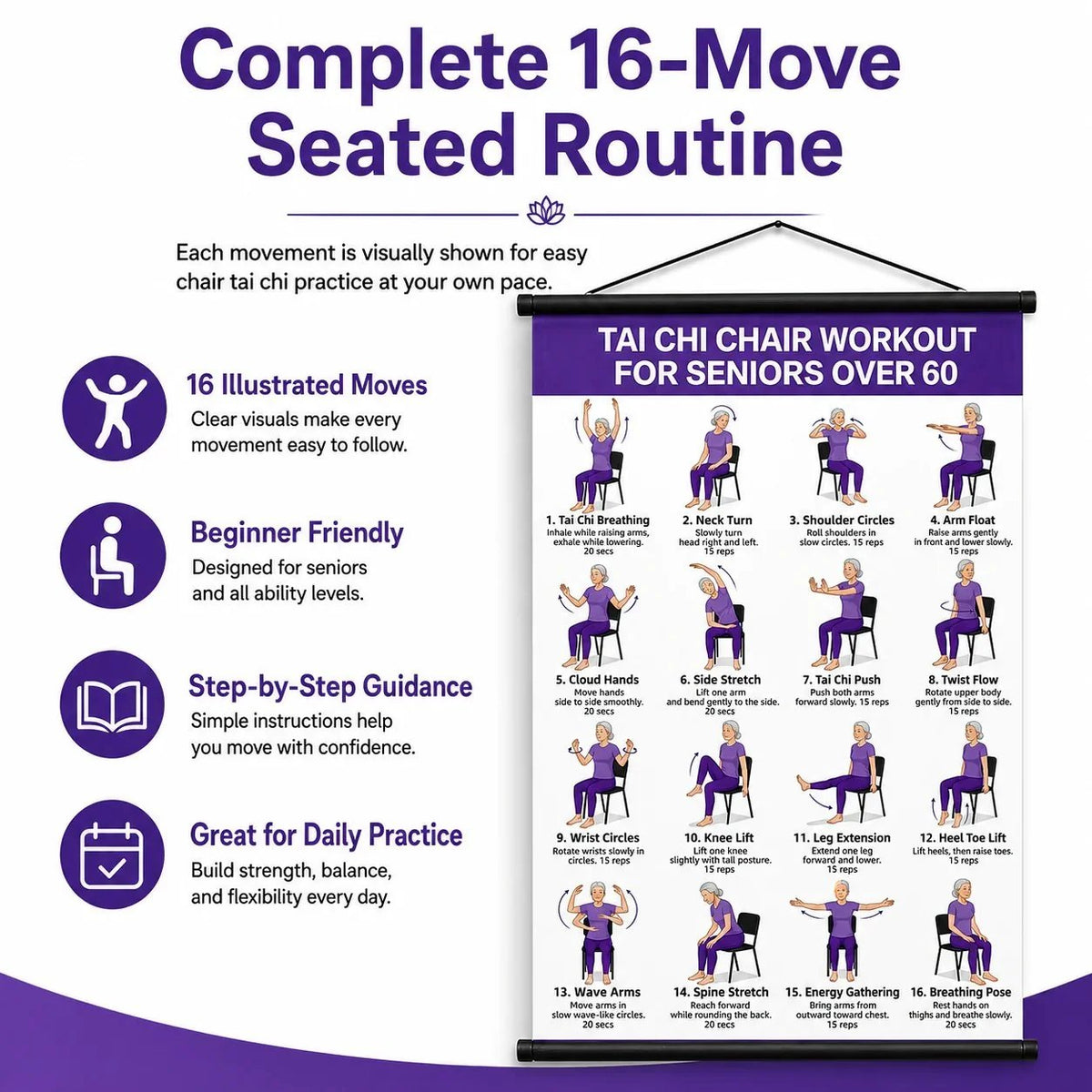🎉🔥Tai Chi Chair Workout Chart for Seniors (16 x 24 inches)
