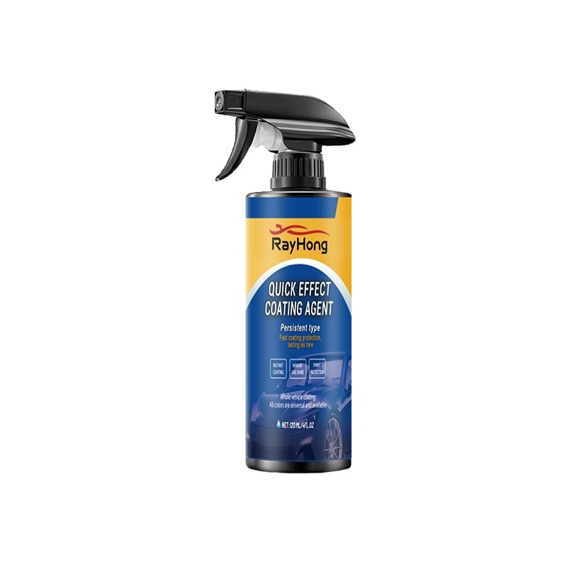 🔥HOT SALE🔥Last Day Promotion 49% OFF - 🏆Advanced Car Quick-acting Coating Agent Spray