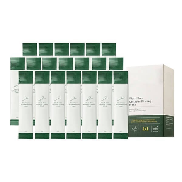 💖HOT SALE🌹Korean Collagen Firming Mask