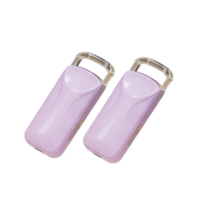 🎉Rechargeable Heated Eyelash Curler
