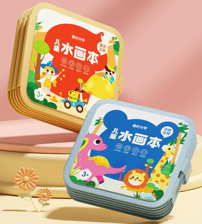 🔥HOT SALE🔥🎨Water Coloring and Doodle Books for Toddlers