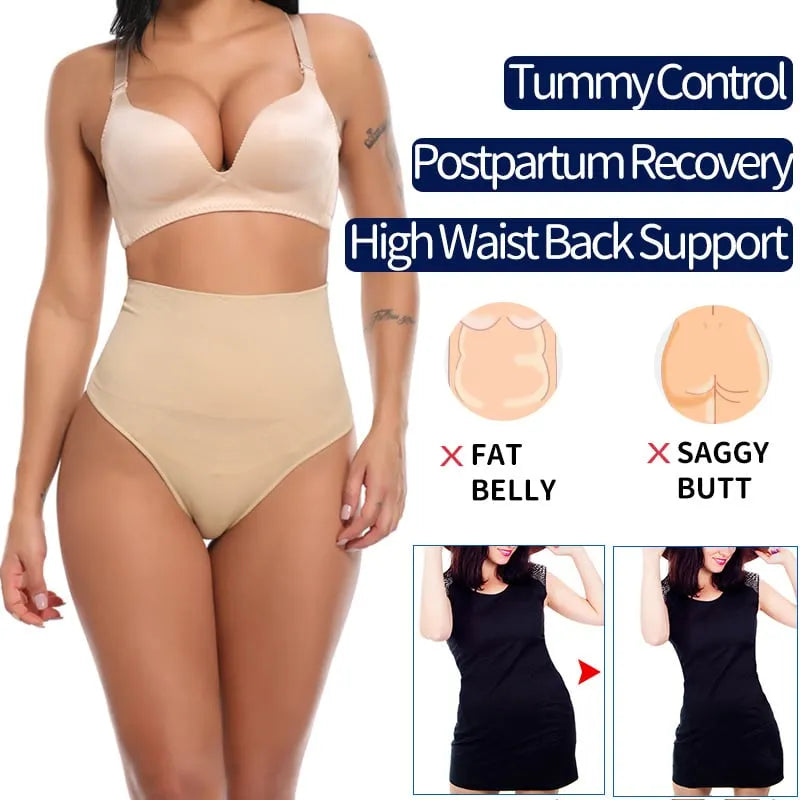 2 in 1 Every-Day Tummy Control + Butt lift Shapewear