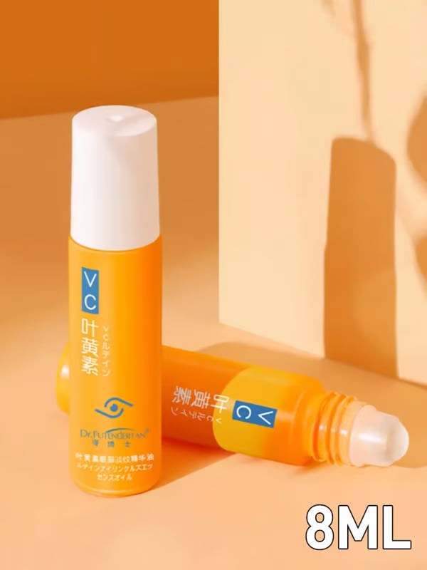 🎉48% OFF✨ Lutein Eye Essence Oil✨