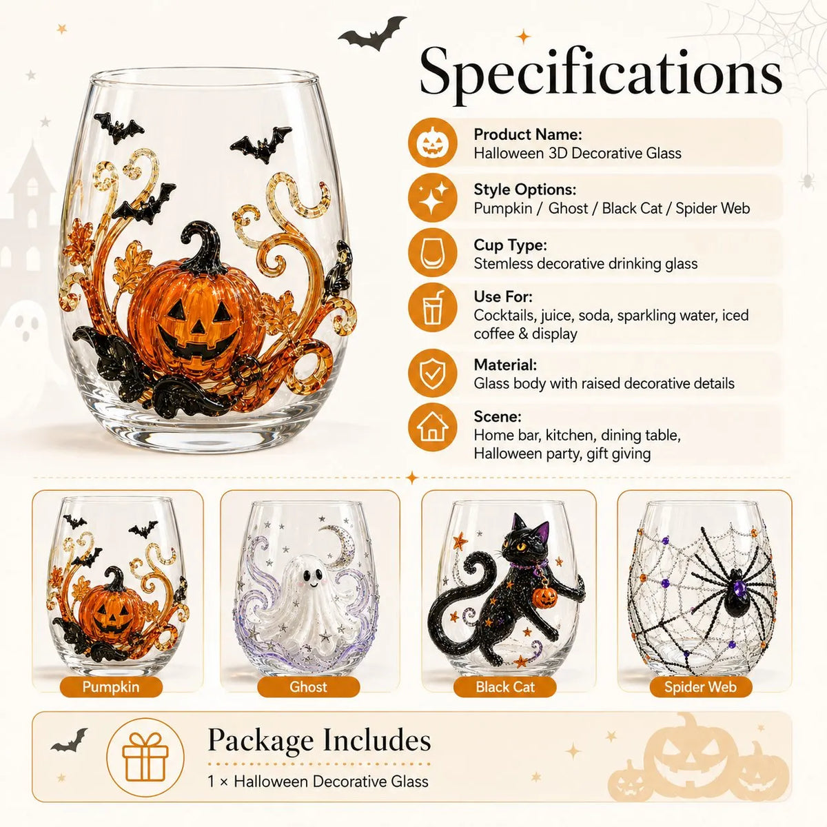 🎉🎃 3D Halloween Artisan Glassware Collection | For Magical Halloween Sips, Eye-Catching 3D Details, Luminous Festive Party Moments & Cozy Fall Home Bar Glow
