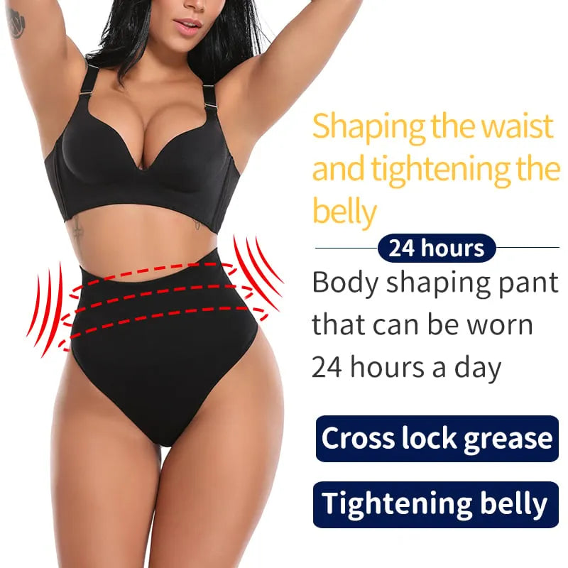 2 in 1 Every-Day Tummy Control + Butt lift Shapewear