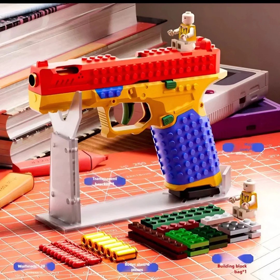 🔥 HOT SALE 🔥Building Block Shell-Ejecting Soft Bullet Toy Gun