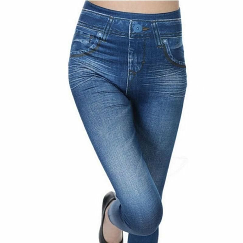 Push Up Leggings Jeans