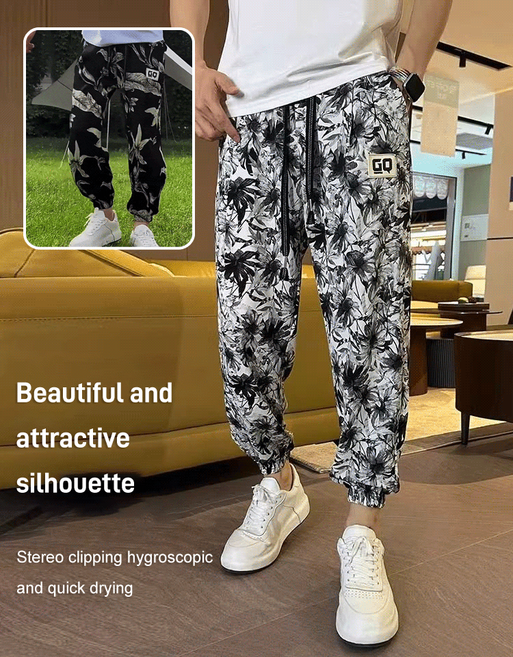 Men's Printed Ice Silk Casual Cropped Pants (Buy 2 pieces for free shipping)