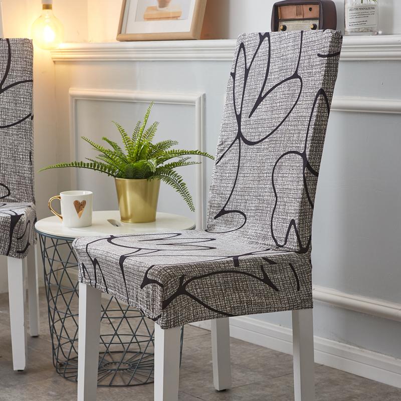 Magic Chair Covers(Hot Sale - 33% Off + Buy 7 Free Shipping )