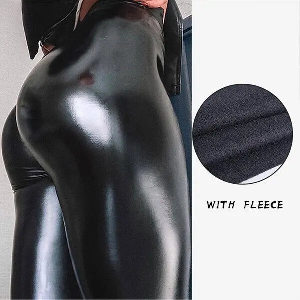 🎁Early Christmas Sale -🎁 S-shaped PU Leather Leggings