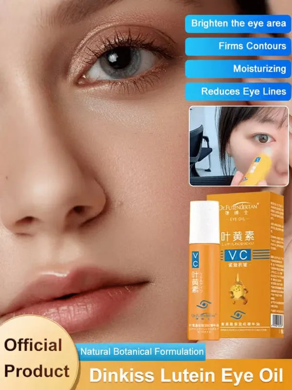 🔥HOT SALE🔥LAST DAY 48% OFF✨ Lutein Eye Essence Oil✨