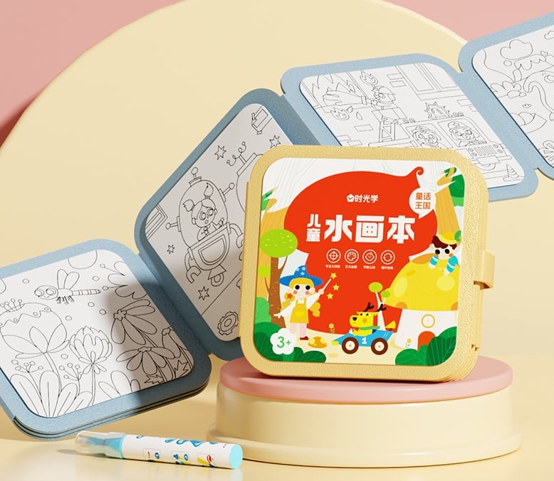 🔥HOT SALE🔥🎨Water Coloring and Doodle Books for Toddlers