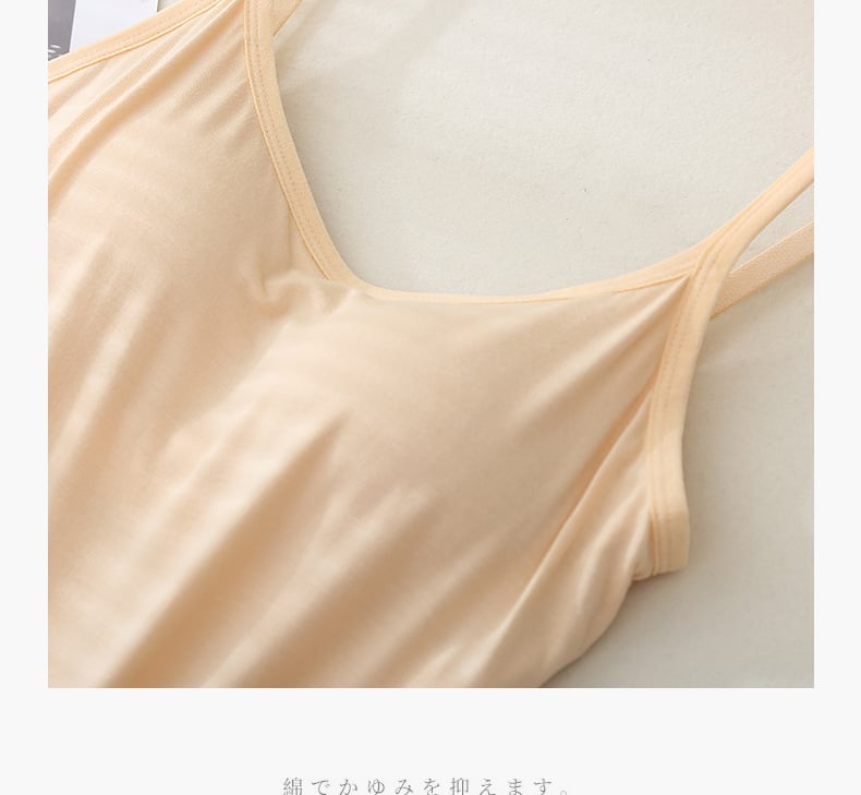 2 in 1 Tank Top + Bra