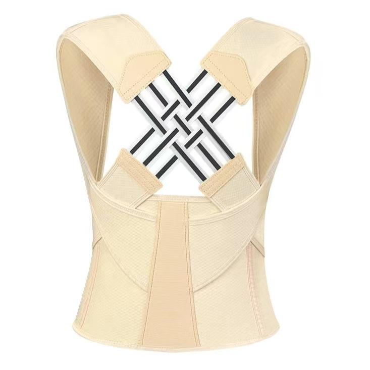 Adjustable Ergonomic Posture Corrector–All-Day Support